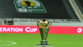 مواعيد مباريات ربع نهائي كأس الكونفدرالية 2022 والقنوات الناقلة