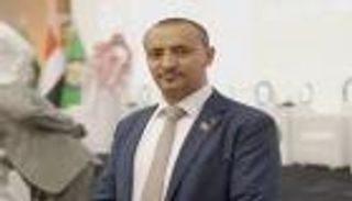 مسؤول بالانتقالي لـ"العين الإخبارية": "رئاسي اليمن" تتويج لمشاورات الرياض