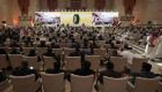 البيان الختامي للمشاورات اليمنية.. الحل السياسي واتفاق الرياض أولوية