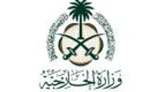 انفراجة في العلاقات السعودية اللبنانية.. عودة السفير لبيروت