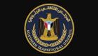 "الانتقالي الجنوبي": سنتعاطى بإيجابية مع مخرجات مشاورات الرياض