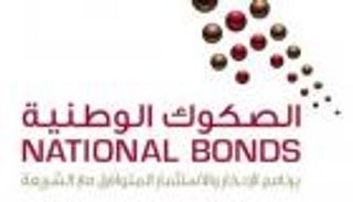 قفزة باستثمارات "الصكوك الوطنية" الإماراتية في 2021.. 36% نموا