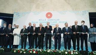 أردوغان خلال افتتاح متحف الحضارات الإسلامية في إسطنبول