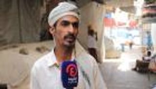 يمنيون لـ"العين الإخبارية": المجلس الرئاسي بارقة أمل منشودة