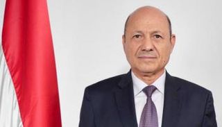 رشاد العليمي رئيس مجلس القيادة الرئاسي