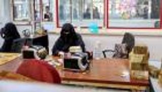 ثمار الدعم السعودي والإماراتي.. مكاسب قياسية للريال اليمني