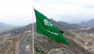 علم المملكة العربية السعودية