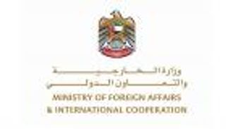 الإمارات ترحب بقرار تشكيل مجلس القيادة الرئاسي في اليمن