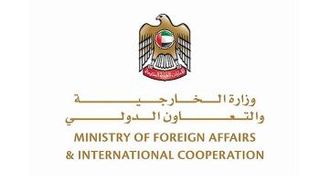 الإمارات ترحب بقرار تشكيل مجلس القيادة الرئاسي في اليمن