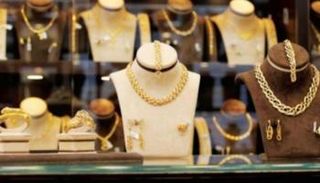 محال للصاغة في الأردن - أرشيفية