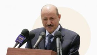 رشاد العليمي رئيس مجلس القيادة الرئاسي