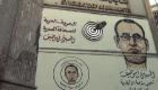 "الاختيار 3" يوثق اغتيال الإخوان للصحفي أبو ضيف