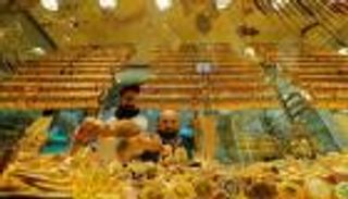 أسعار الذهب اليوم في العراق الأحد 10 أبريل 2022