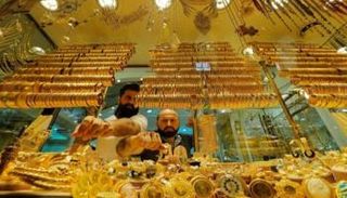 متجر لبيع الذهب - رويترز