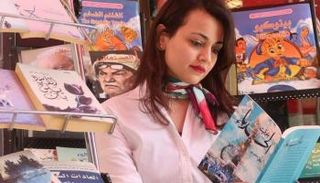 الكتبية في شارع المتنبي براء البياتي