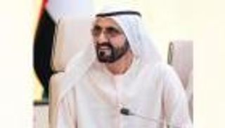 محمد بن راشد يقر استراتيجية دولة الإمارات للاقتصاد الرقمي