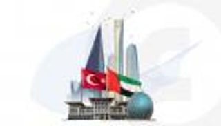 آليات جديدة لتعزيز الشراكة الاقتصادية بين الإمارات وتركيا