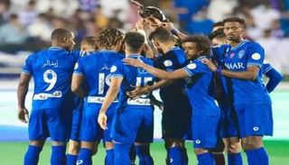 الهلال السعودي