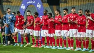 الأهلي المصري