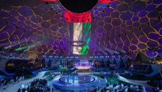 إكسبو 2020 دبي