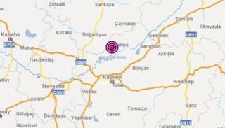 النقطة التي ضربها الزلزال