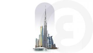 الإمارات تهيمن على قائمة أقوى قادة الرعاية الصحية في الشرق الأوسط