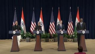 جانب من المؤتمر الصحفي 