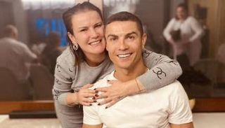 رونالدو وشقيقته إيلما أفيرو