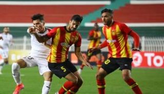 الترجي التونسي