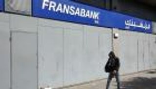 سعر الدولار اليوم في لبنان الأربعاء 13 أبريل 2022.. قفزة جديدة