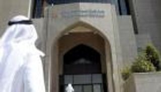 الإمارات وكوريا الجنوبية تمددان اتفاقا لتبادل العملات.. دعم جديد لتجارة البلدين