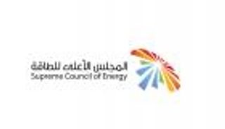 استراتيجية متكاملة لتحويل النفايات إلى طاقة نظيفة بدبي