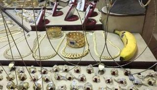 إحدى الصور الساخرة المنتشرة للتعبير عن ارتفاع سعر الموز بالجزائر