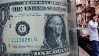 تعاملات الدولار الأمريكي في البنوك المصرية