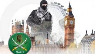 تقرير استخباراتي يحذر من خطر الإخوان بأوروبا وألمانيا