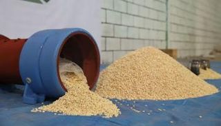 المواد المخدرة المضبوطة