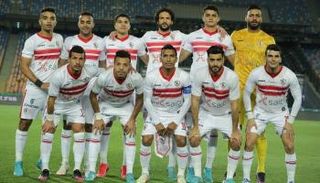 فريق الزمالك