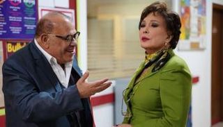 مشهد من مسلسل "دايما عامر"