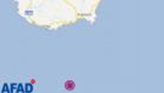 زلزال بقوة 4.1 درجة يضرب جنوبي تركيا
