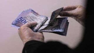 تراجع سعر الريال السعودي اليوم في مصر