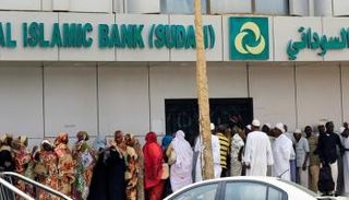 تباين أسعار العملات اليوم في السودان