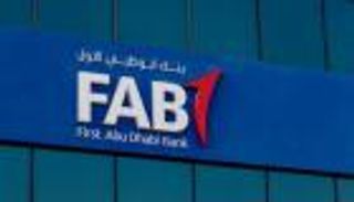 "أبوظبي الأول" يسحب عرض الاستحواذ على هيرميس.. ويعزز شراكاته في مصر 