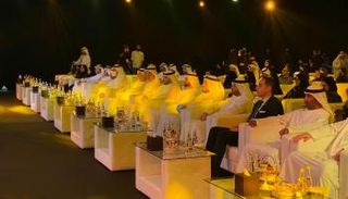 حضور فعالية إطلاق استراتيجية جائزة الشارقة للتميز التربوي 2022