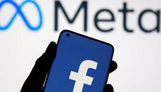 شعار فيسبوك - أرشيفية