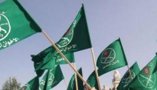 تنظيم الإخوان الإرهابي