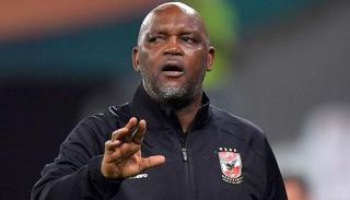 بيتسو موسيماني