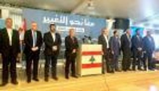 دائرة "جنوب لبنان" الثالثة.. التغيير يبدأ بـ"قائمة موحدة"