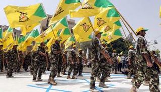 مقر لمليشيات الحشد بشمال العراق