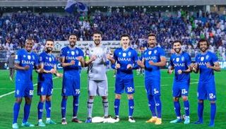 الهلال السعودي