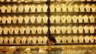 أسعار الذهب اليوم في اليمن السبت 16 أبريل 2022